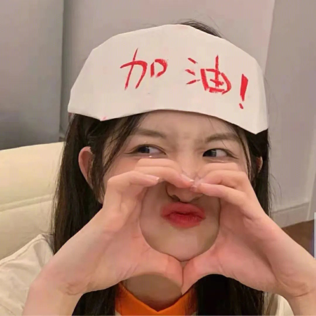 飞行课